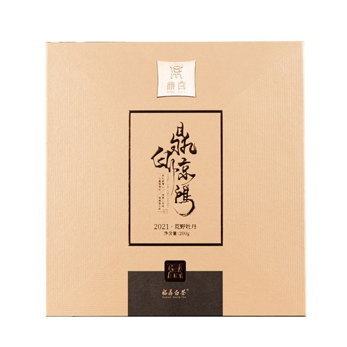 [名品鼎白] 정백양홍-2021년 황야 백모단 특급 병차 200g