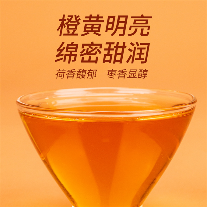 [名品鼎白] 장수민자포藏寿闷煮泡-2020년 수미 1급백차 120g