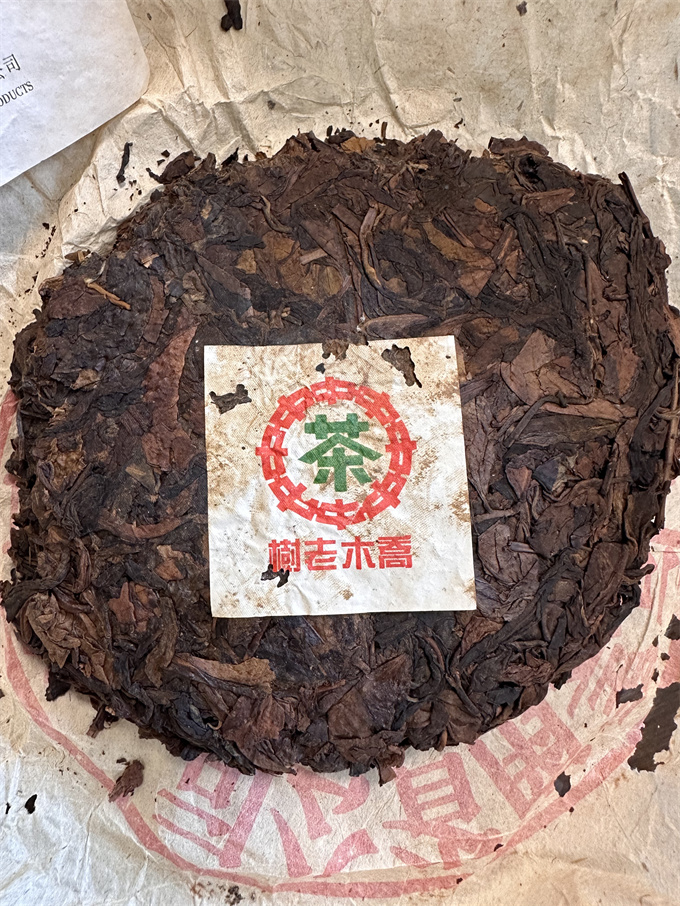 [노황편 폭탄] 90년대 이무 노수원차 400g
