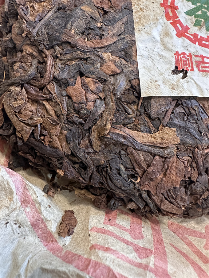 [노황편 폭탄] 90년대 이무 노수원차 400g