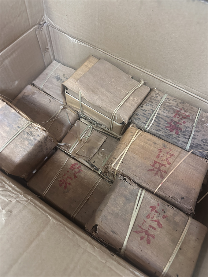 [폭탄 할인] 2005년 유락산 생전 1관(250g*2편)