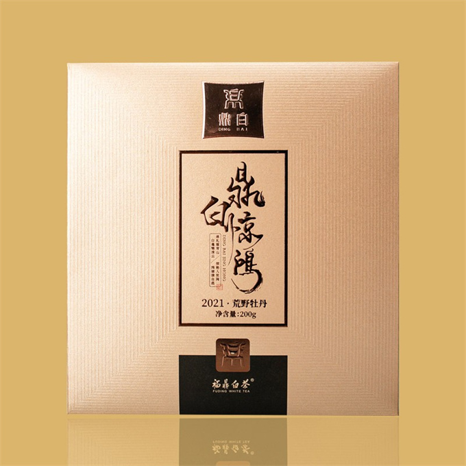 [명품 鼎白] 정백 소량홍小惊鸿-2026년 황야 목단병-간이포장- 1급백차 260g