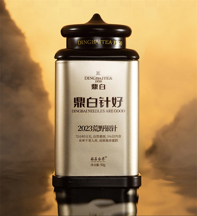 [명품 鼎白] 정백침호 2023년 황야은침 특급백차 50g
