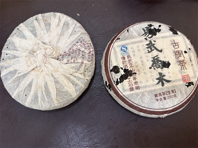 [명상차창 폭탄]  2011년 이무 백년 노수 고수청병 250g