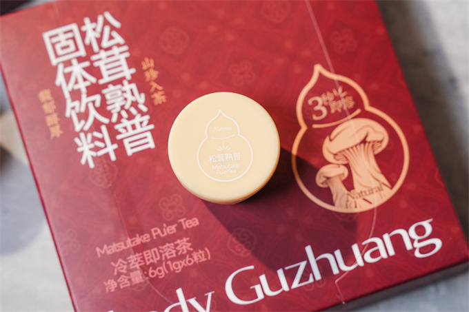 [Freeze-dried] Matsutake Pu'er Tea 1set (1gx6pcs)