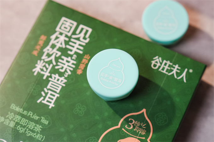 [Freeze-dried] Boletus Pu'er Tea 1set (1gx6pcs)