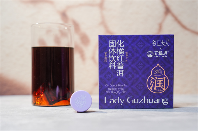 [Freeze-dried] Citri Grandis Pu'er Tea 1set (1g*6pcs)