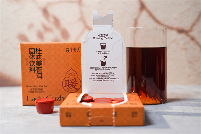 [Freeze-dried] Golden Ginger Pu'er Tea 1set(1g*6pcs)
