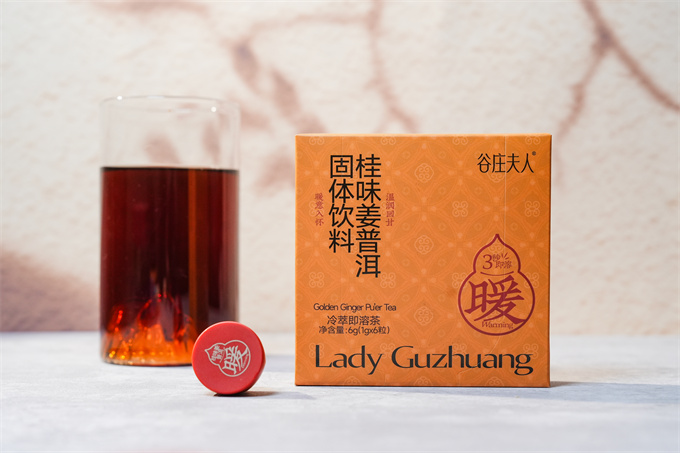 [Freeze-dried] Golden Ginger Pu'er Tea 1set(1g*6pcs)