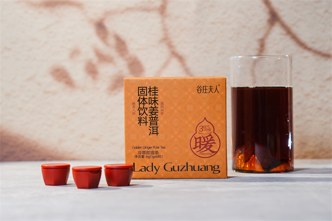[Freeze-dried] Golden Ginger Pu'er Tea 1set(1g*6pcs)