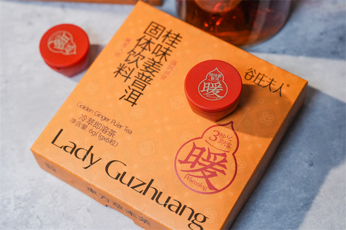 [Freeze-dried] Golden Ginger Pu'er Tea 1set(1g*6pcs)