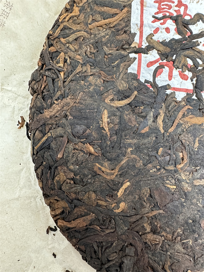 [땡처리] 2013년 빙도 조춘 숙차 357g 1건(42편)