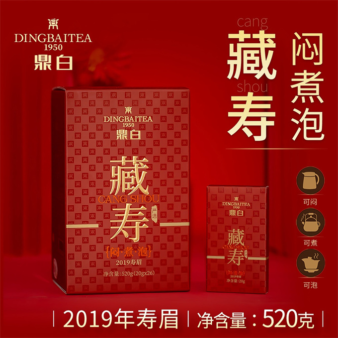 [맑은차 정백] 장수 민자포闷煮泡 2019년 수미 1급백차 520g