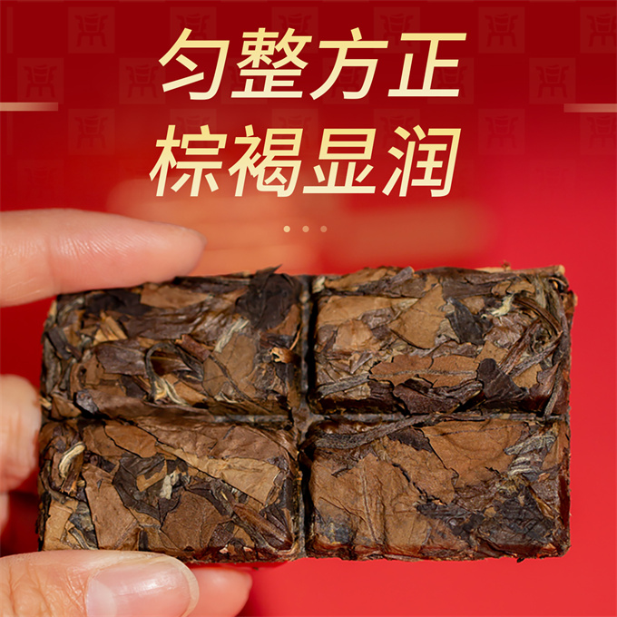 [맑은차 정백] 장수 민자포闷煮泡 2019년 수미 1급백차 520g