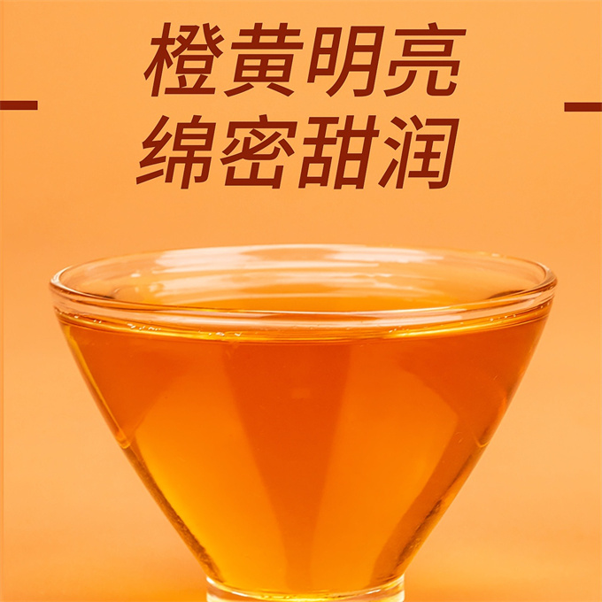 [맑은차 정백] 장수 민자포闷煮泡 2019년 수미 1급백차 520g