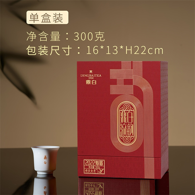[맑은차 정백] 정백유운流韵 2022년 수미 1급백차 300g