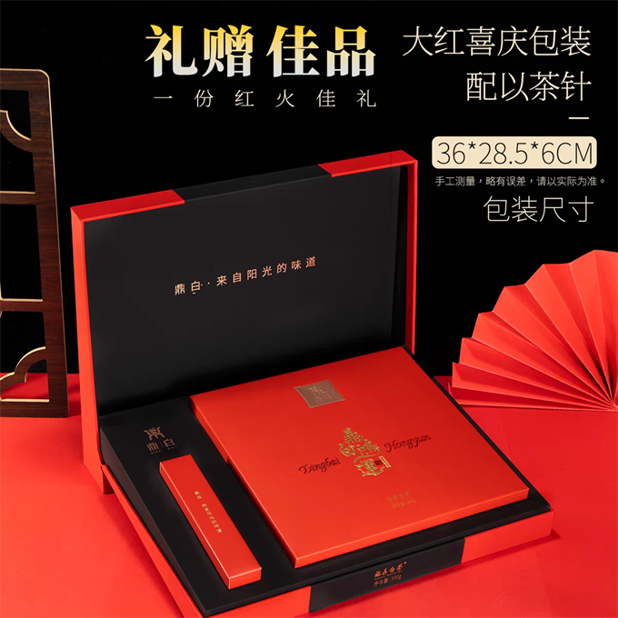 [맑은차 정백] 정백홍운鸿运 2014년 노백차 수미 1급백차 350g