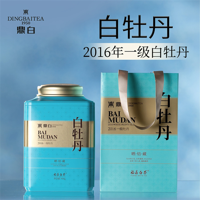 [강렬한 인상 정백] 2016년 백모단 1급백차  400g