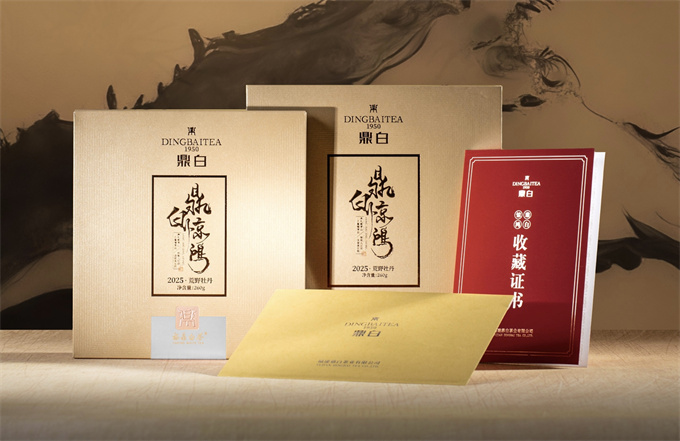 [강렬한 인상 정백] 정백경홍惊鸿 2025년 황야 목단병 특급 예합 260g