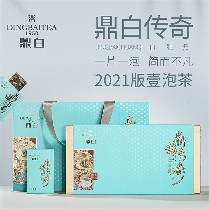 [맑은차 정백] 정백전기 2021판 1포차壹泡茶 2020년-2021년-2022년 2급 백모단 120g