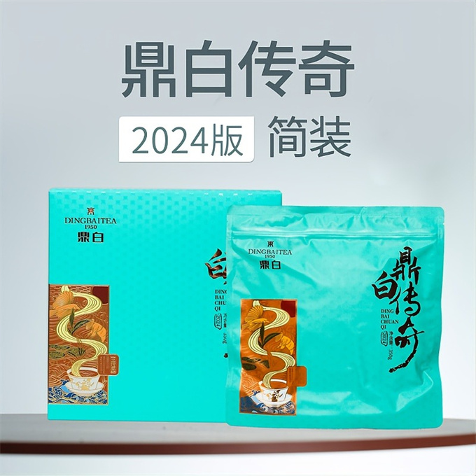 [맑은차 정백] 정백전기 2024판 목단병 간편포장 2023년-2024년-2025년 1급 백모단 350g