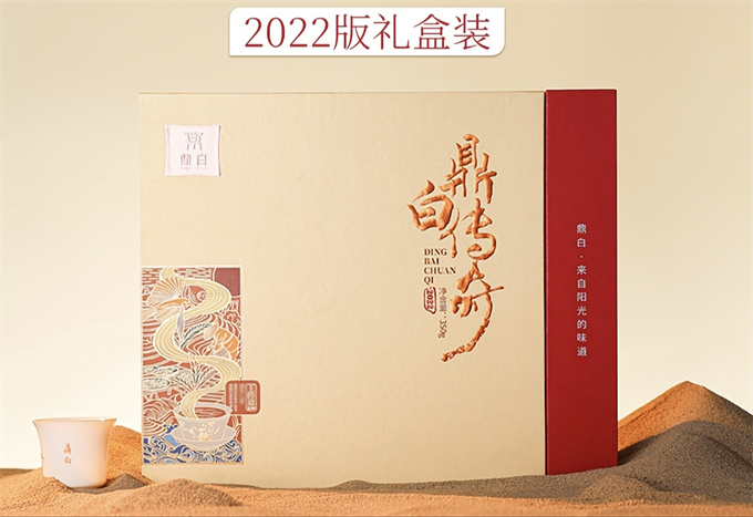 [무결점 鼎白] 정백전기 2022판 목단병 예합 2021년-2022년-2023년 1급 백모단 350g