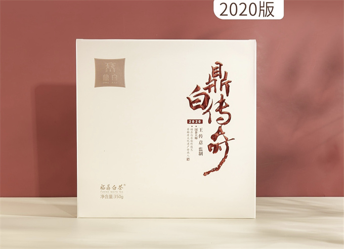 [무결점 鼎白] 정백전기 2020판 목단병 간편포장 2019년-2020년-2021년 1급 백모단 350g