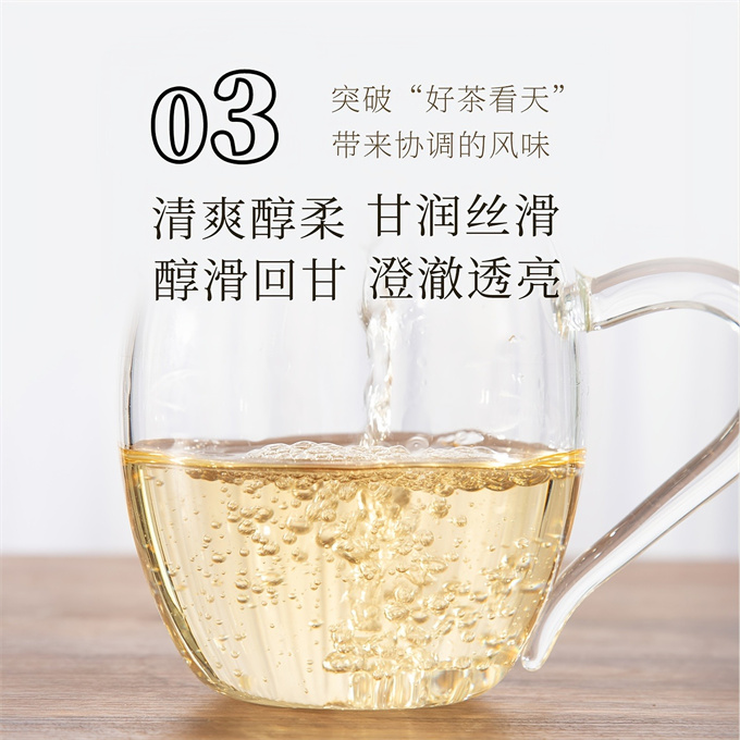 [무결점 鼎白] 정백전기 2020판 목단병 간편포장 2019년-2020년-2021년 1급 백모단 350g