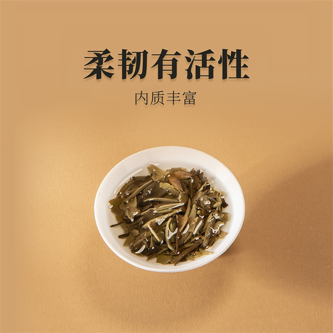 [무결점 鼎白] 정백전기 2019판 목단병 간편포장 2018년-2019년-2020년 1급 백모단 350g