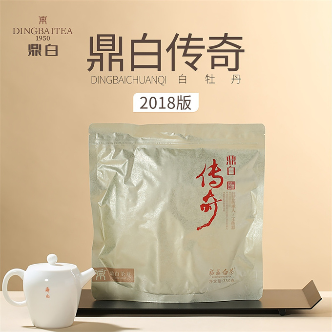 [무결점 鼎白] 정백전기 2018판 목단병 간편포장 2017년-2018년-2019년 1급 백모단 350g