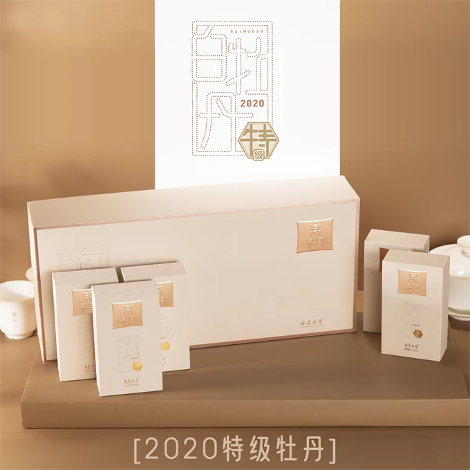 [무결점 鼎白] 2020년 특급목단 특급 백모단 100g
