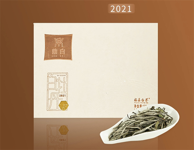 [무결점 鼎白] 2021년 특급목단 특급백목단 50g