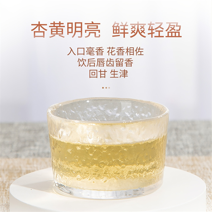 [무결점 鼎白] 2021년 특급목단 특급백목단 50g