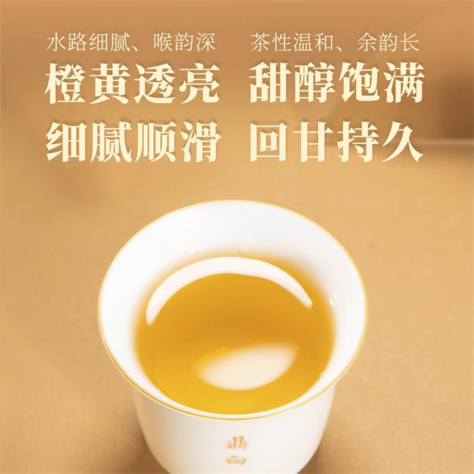 [무결점 鼎白] 2013년 진년목단병 1급백모단 350g