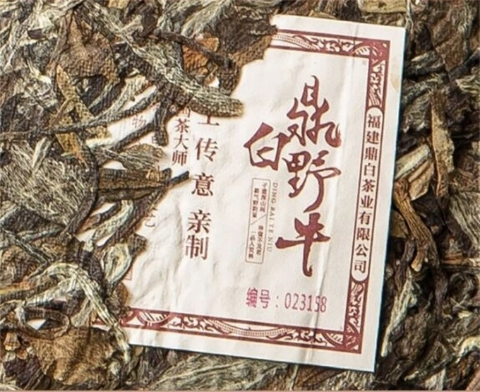 [무결점 鼎白] 2021년 노총 목단병 간편포장 1급백목단  200g