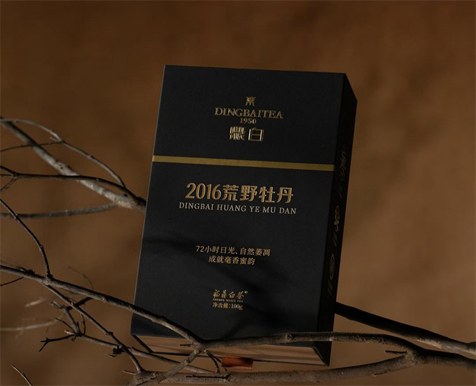 [무결점 鼎白] 2016년 황야목단 특급백모단 500g
