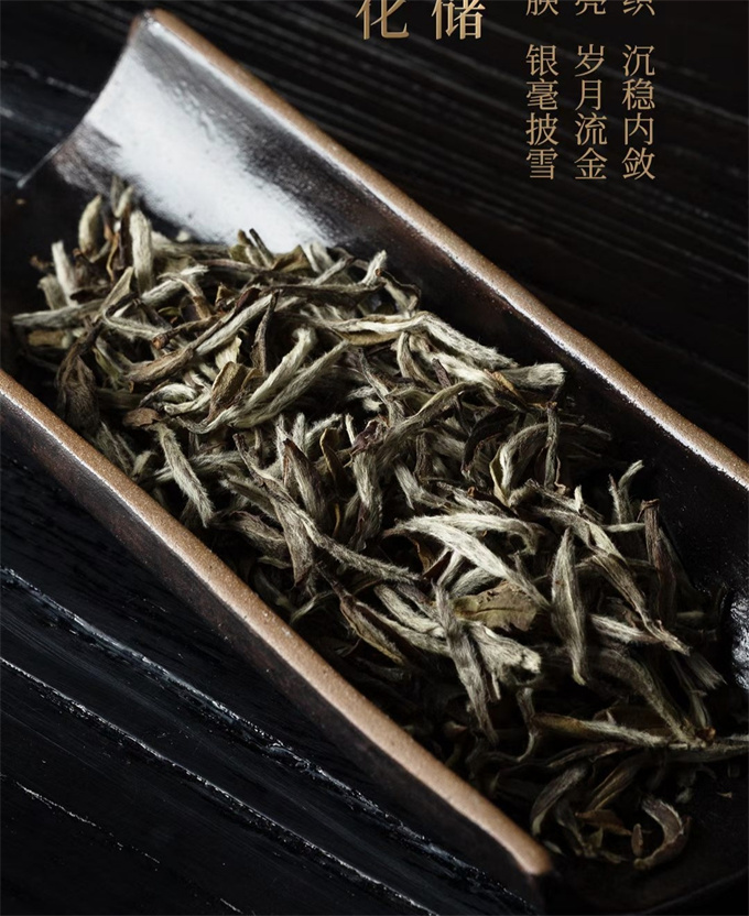 [무결점 鼎白] 2016년 황야목단 특급백모단 500g