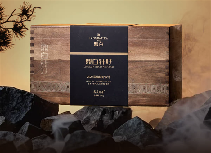 [무결점 鼎白] 정백침호 2025년 탄배 황야은침 특급백차 500g
