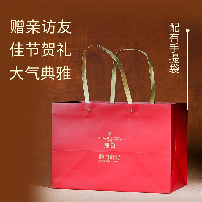 [무결점 鼎白] 정백침호 2025년 황야은침 특급백차 500g