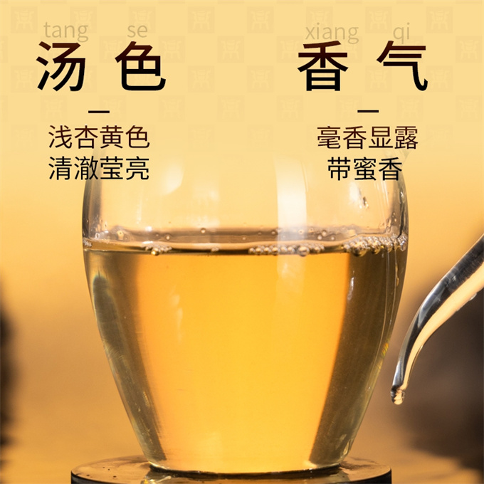 [무결점 鼎白] 정백침호 2022년 백호은침 1급백차 50g