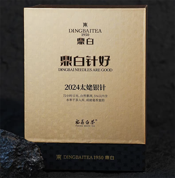 [무결점 鼎白] 정백침호 2024년 태모은침 특급백차 500g