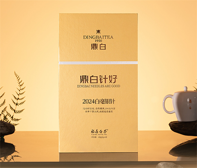 [무결점 鼎白] 정백침호 2024년 백호은침 1급백차 120g