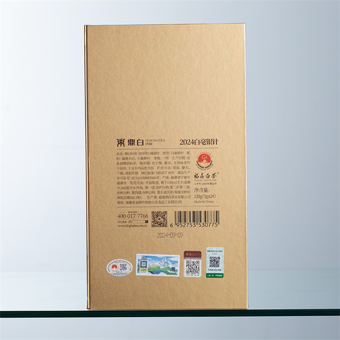 [무결점 鼎白] 정백침호 2024년 백호은침 1급백차 120g