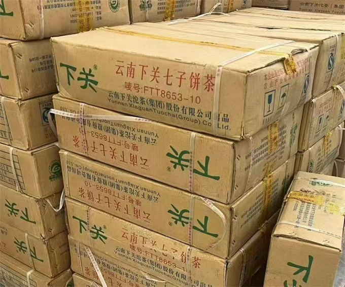 [20건 폭탄] 10년 페이타이 FTT8653‑10 철병 357g 1건(42편)