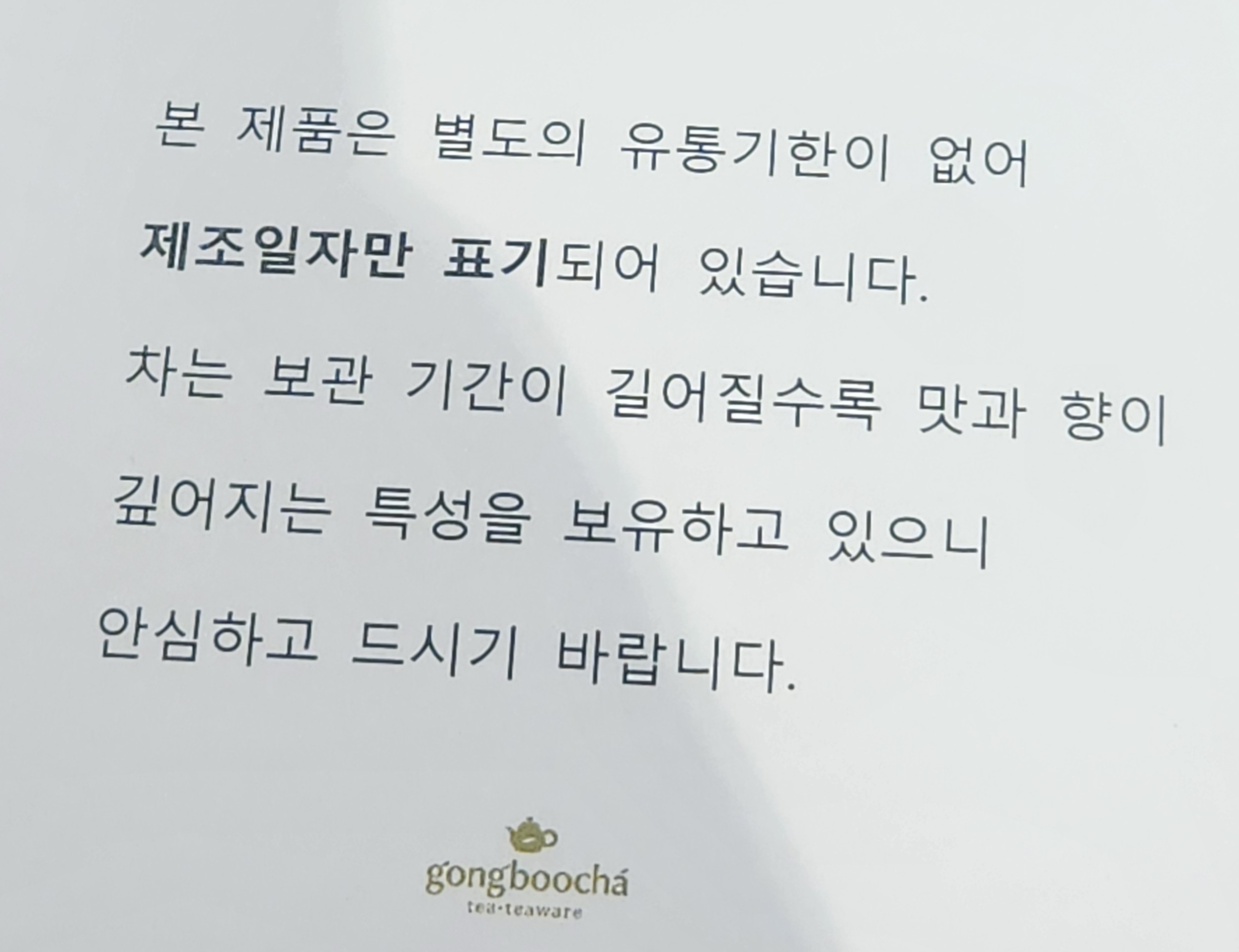 [특별 판매] 공부차 함평천지한우 투뿔 NO9 알찬, 적당한, 푸짐한 세트 소개