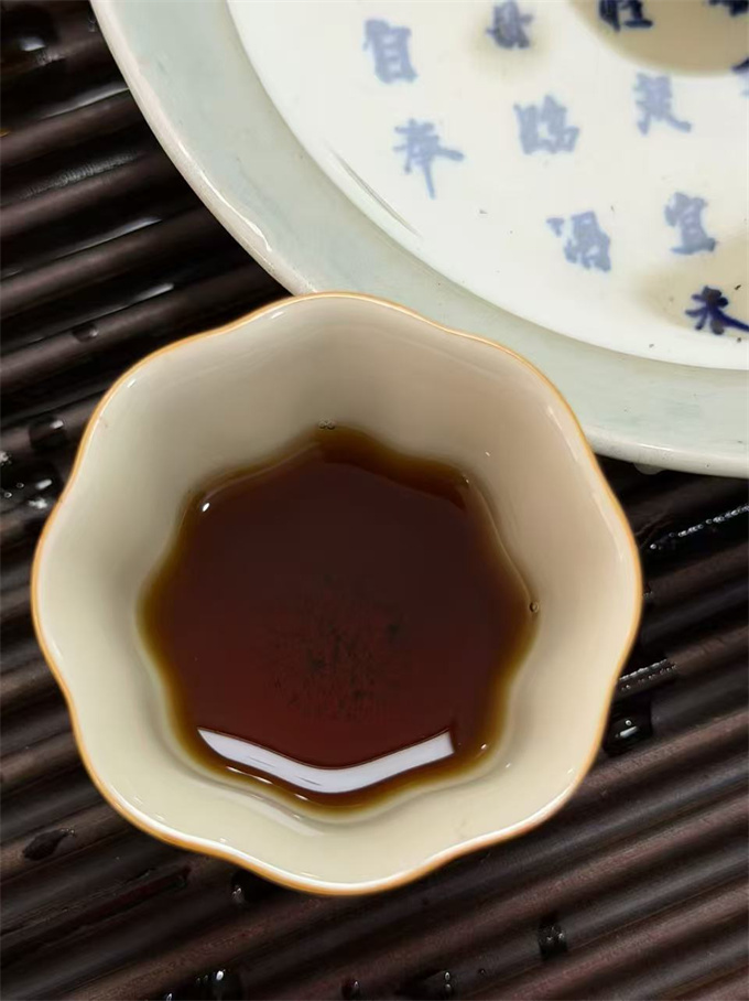 [희소한차] 70년대 조리교 미전 약1100g