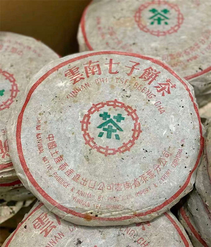 [이 차 마시면 무조건 반함] 92년 하관 무비 숙병 357g