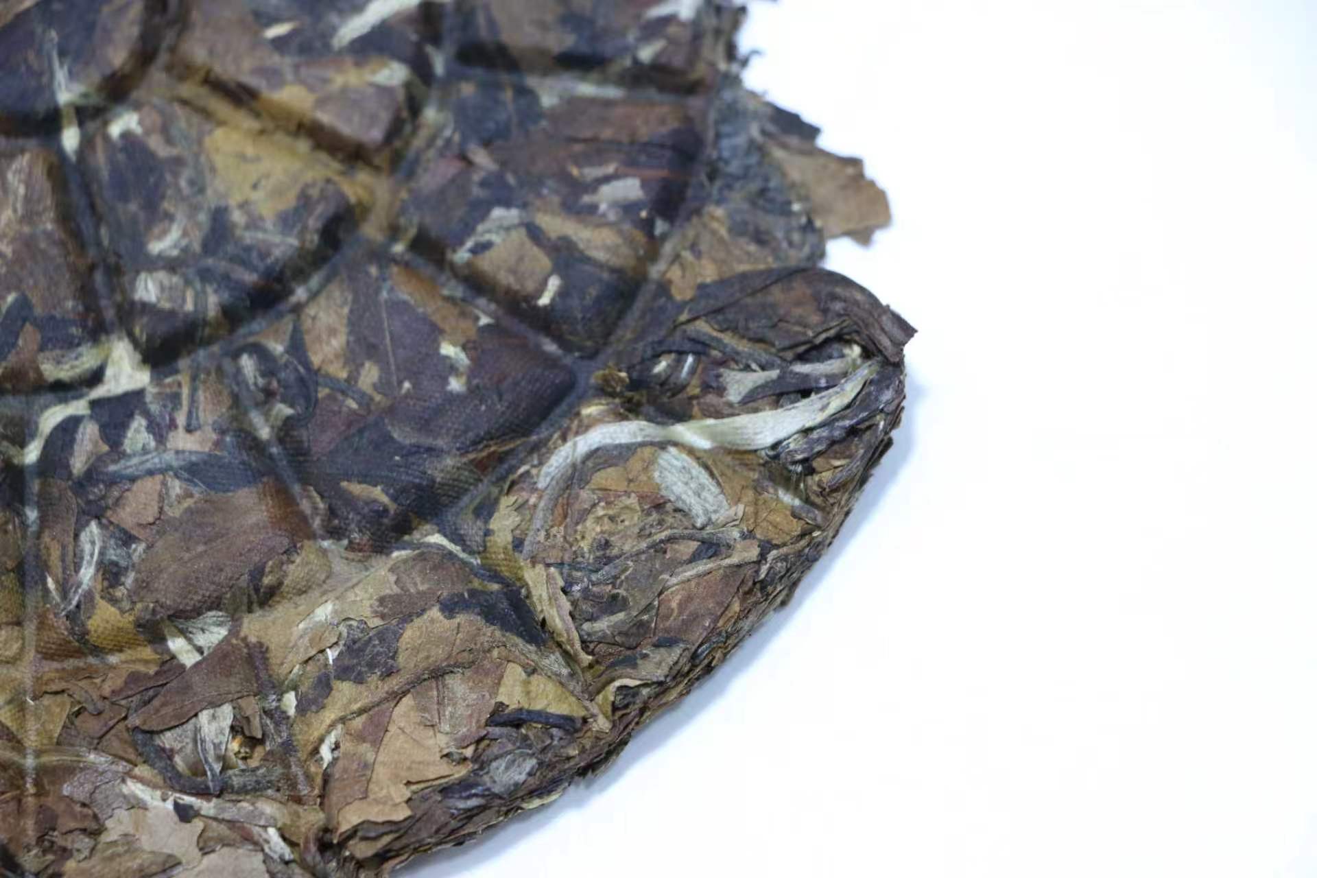 운남 노백차