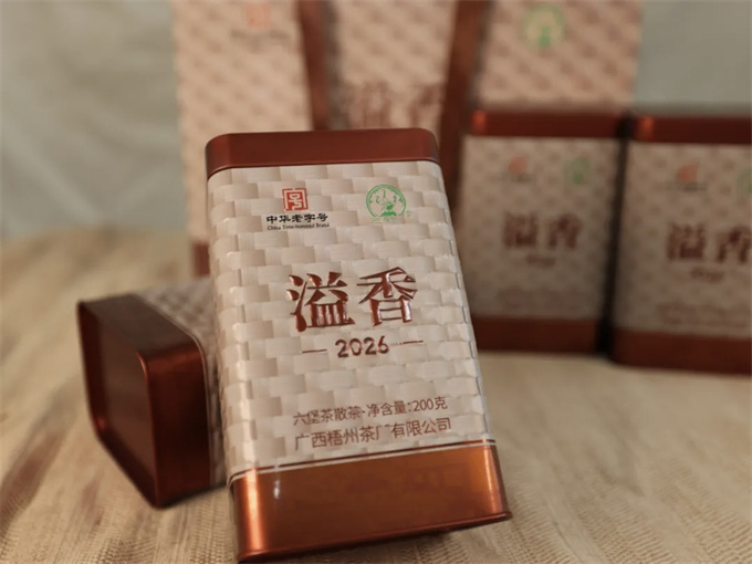 [7일뒤 30%인상] 2026년 삼학 익향 일급 200g
