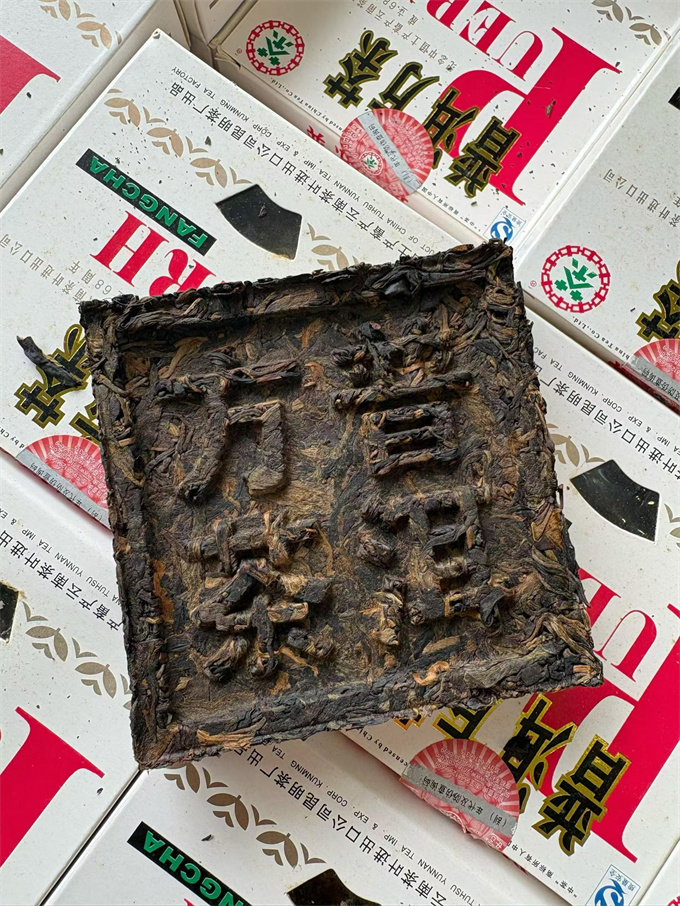 [5건 한정 - 10월 30일까지] 2007년 중차패 92방전 100g